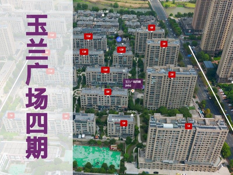 常州市2025年12月人气小区测评之玉兰广场四期