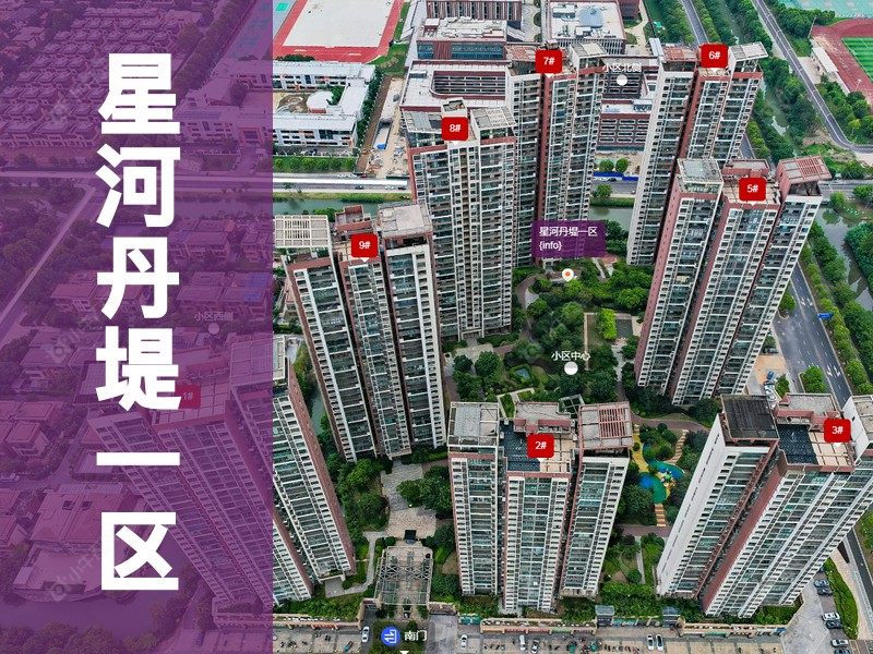 常州市2026年2月人气小区测评之星河丹堤一区