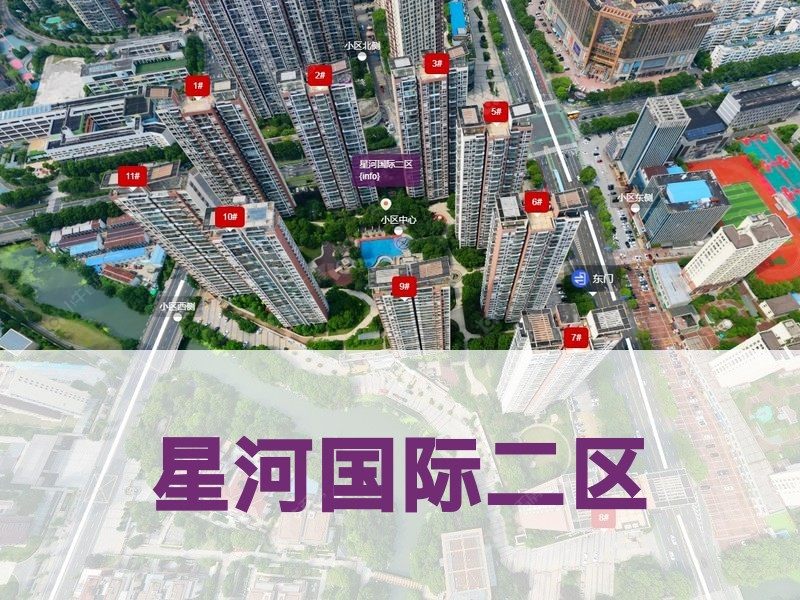 常州市2025年12月人气小区测评之星河国际二区