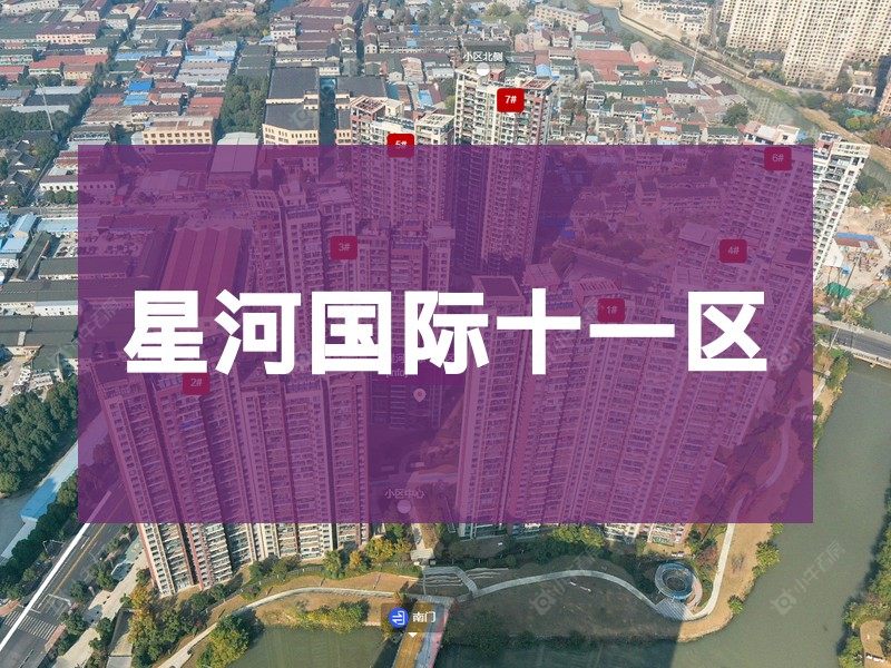 常州市2026年3月人气小区测评之星河国际十一区