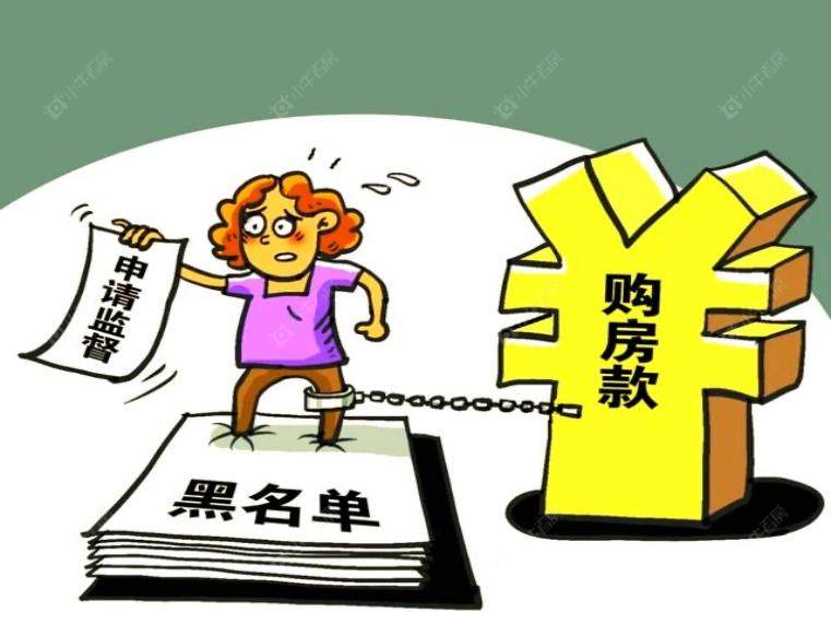 物业捆绑收费不合法 业主维权路径指南