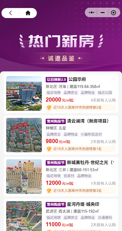 ScreenShot_2026-04-21_105723_935