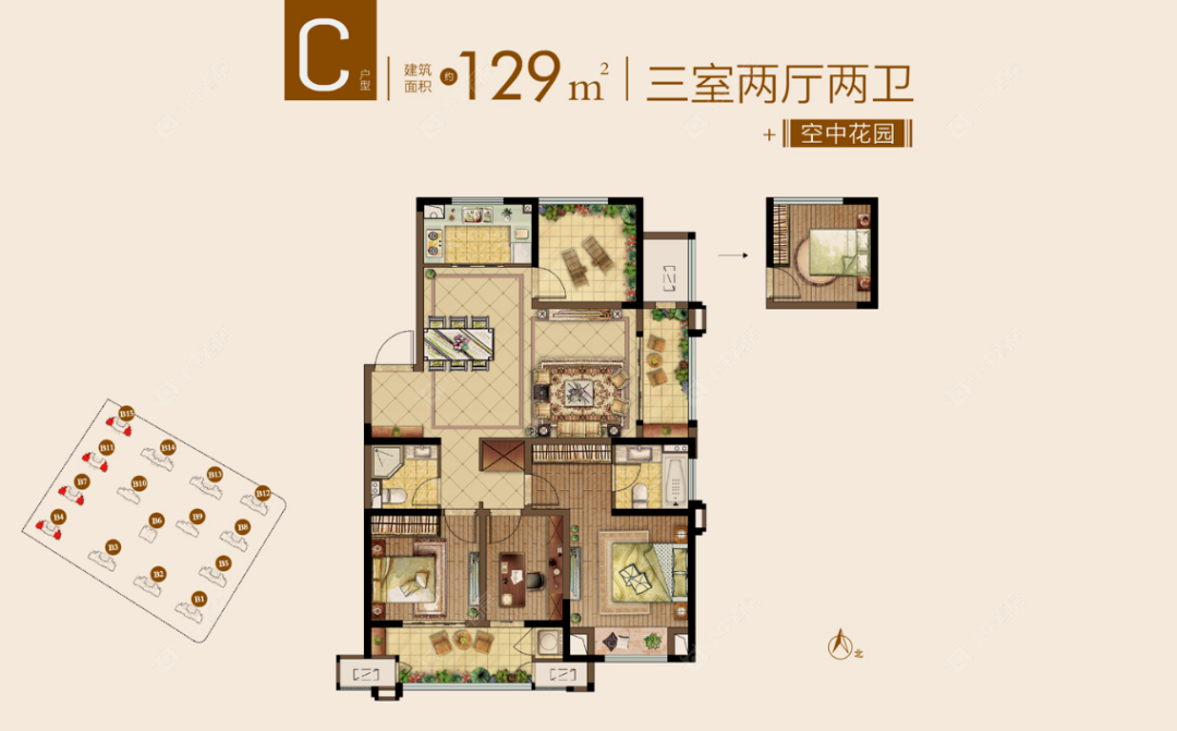 五星星韵城面约128㎡户型图