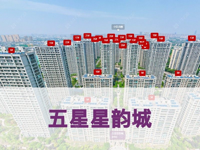 常州市2026年1月人气小区测评之五星星韵城