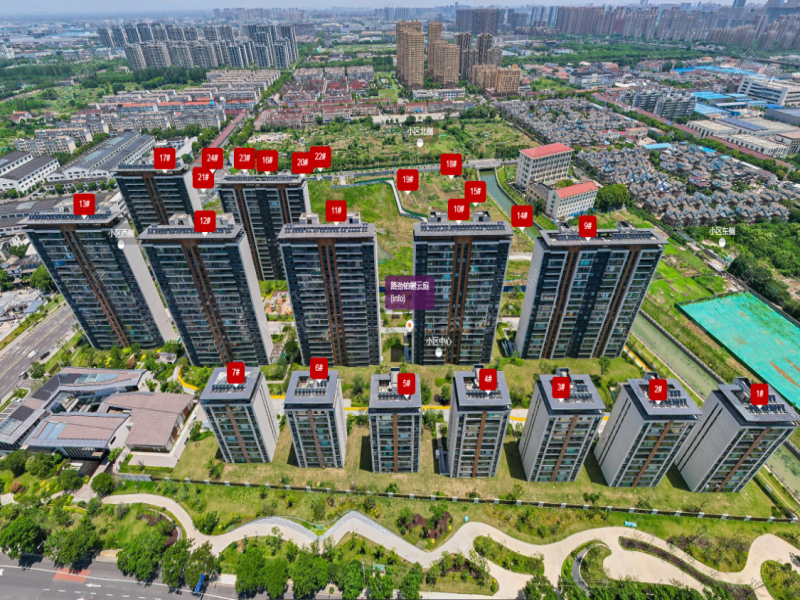 常州路劲铂樾云庭能买吗