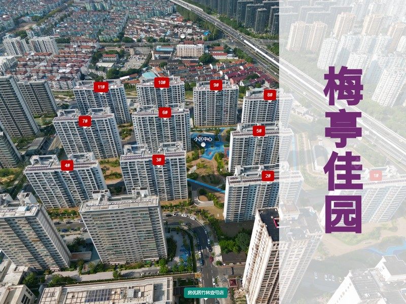 常州市2026年2月人气小区测评之梅亭佳园