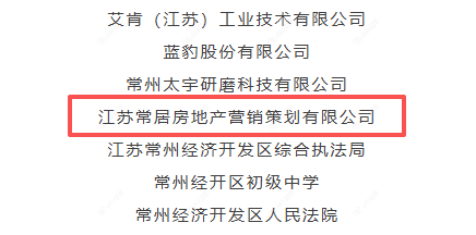 ScreenShot_2025-12-18_141305_014