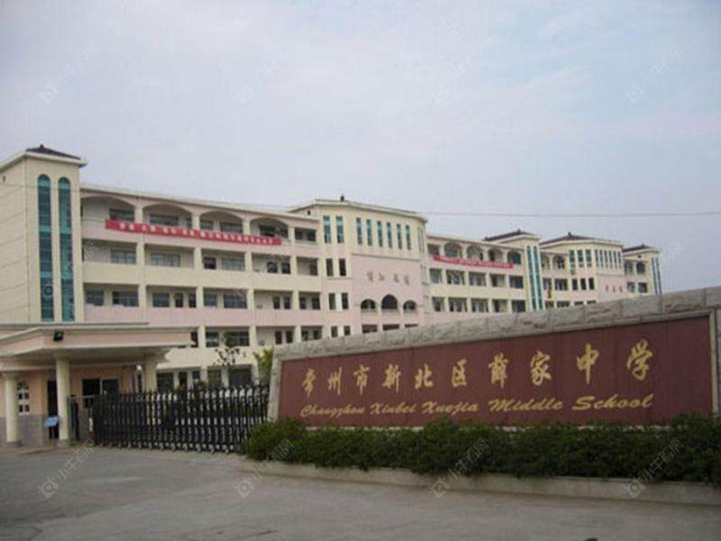 常州牡丹都汇学区