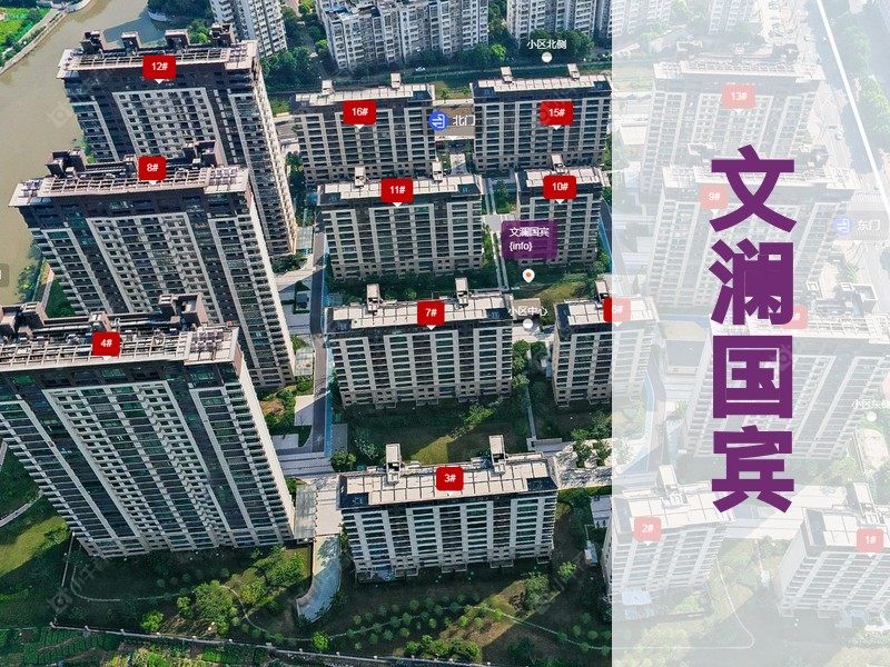 常州市2025年9月人气小区测评之文澜国宾