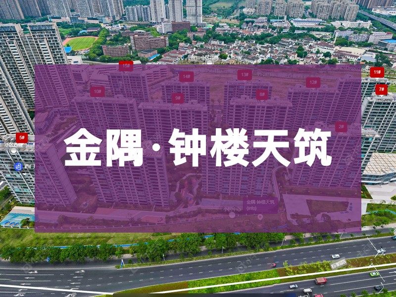 常州市2026年2月人气小区测评之金隅·钟楼天筑