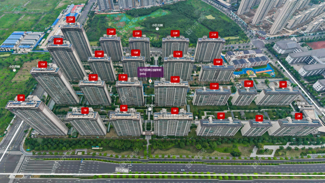 常州牡丹招商公园学府能买吗