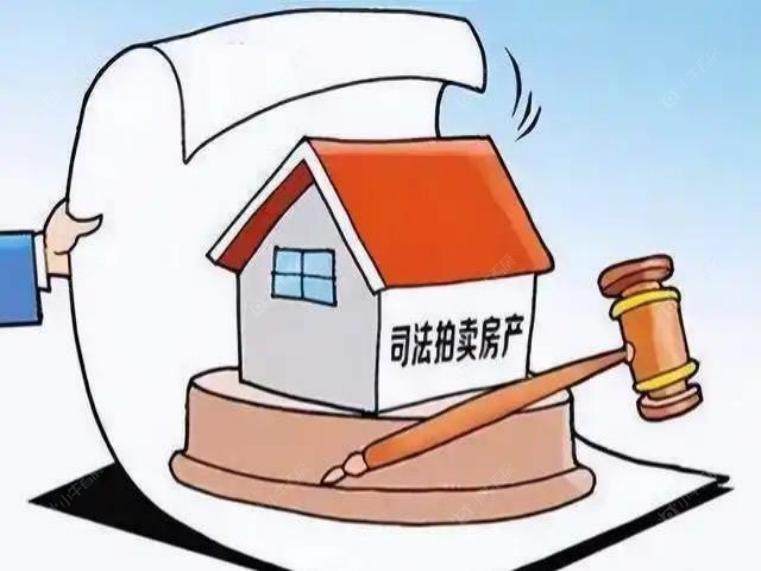 江苏新版住宅专项维修资金管理办法落地