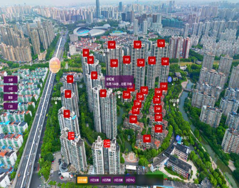 常州彩虹城摆位图 常州彩虹城摆位图