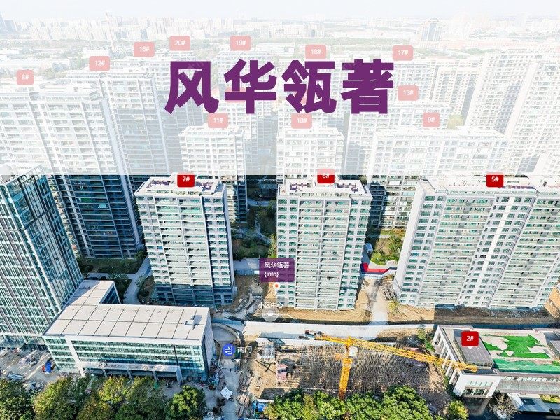 常州市2026年3月人气小区测评之风华瓴著