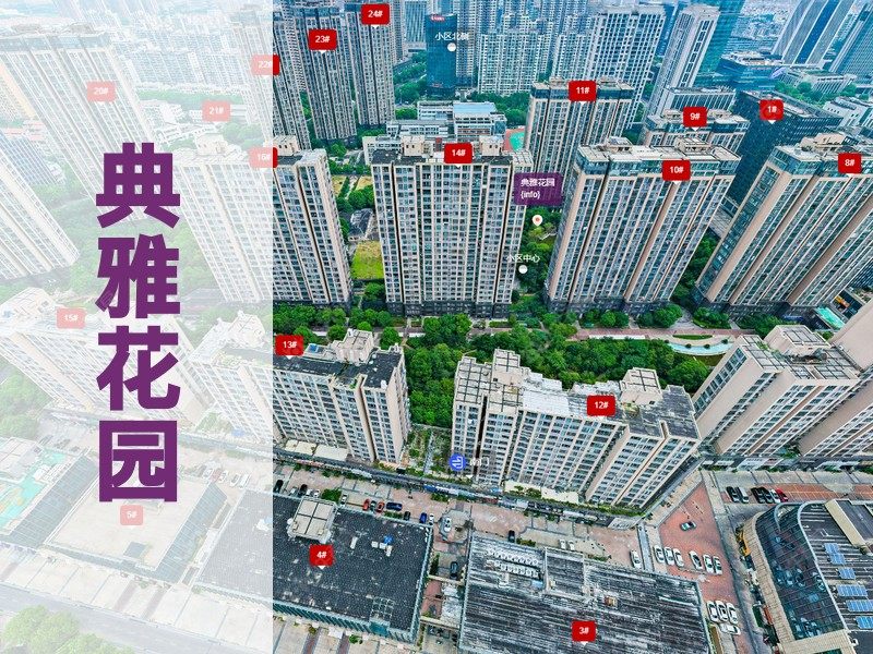 常州市2025年12月人气小区测评之典雅花园