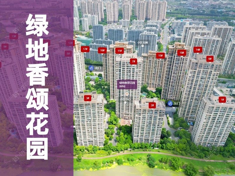 常州市2026年3月人气小区测评之绿地香颂花园