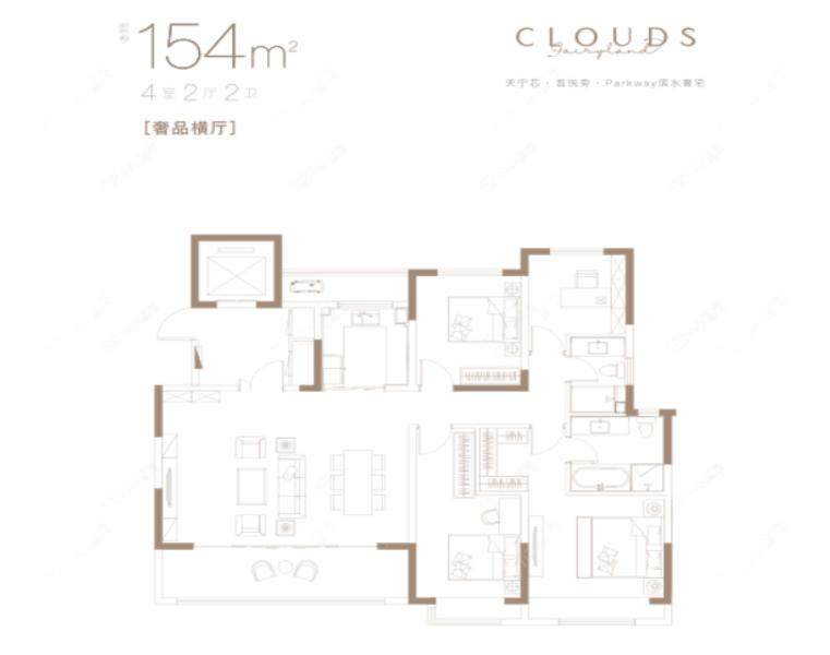 常州中海云樾里154㎡户型图 常州中海云樾里154㎡户型图