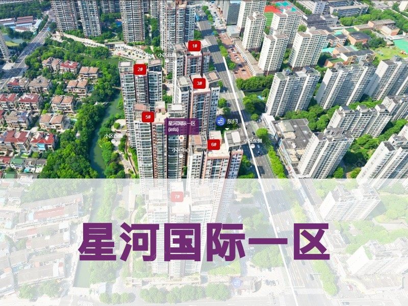 常州市2025年9月人气小区测评之星河国际一区