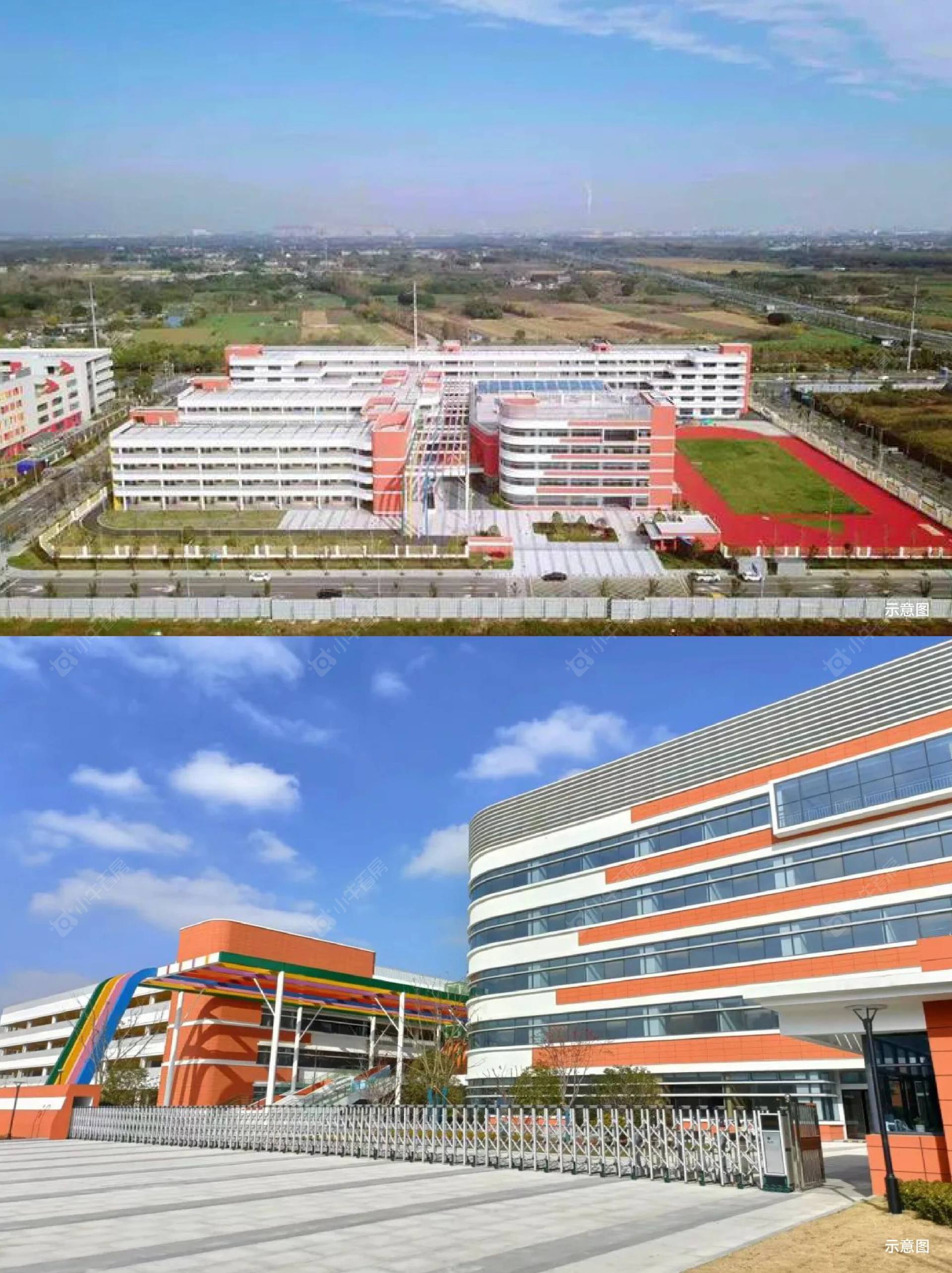 华盛天曜局小新龙湖分校