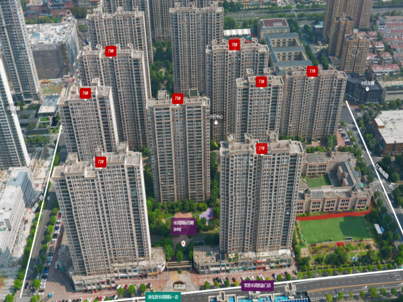 华润国际四期：天宁核心区的高性价比品质住宅