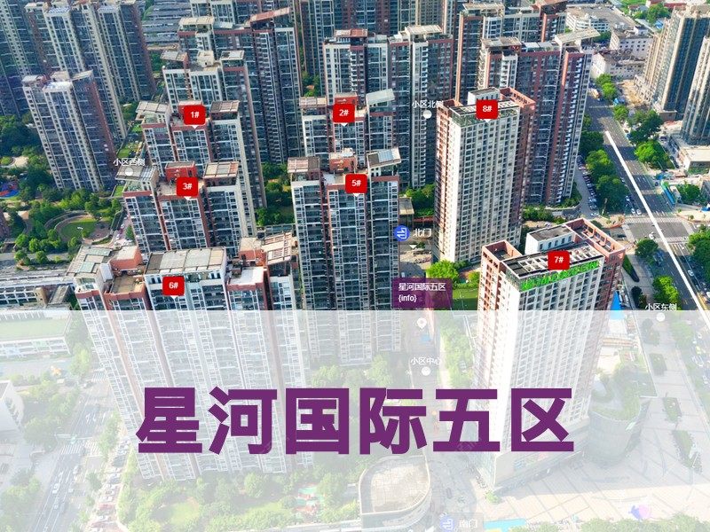 常州市2025年12月人气小区测评之星河国际五区