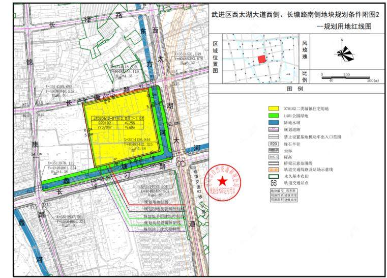 西太湖北部片区住宅地块规划用地红线图