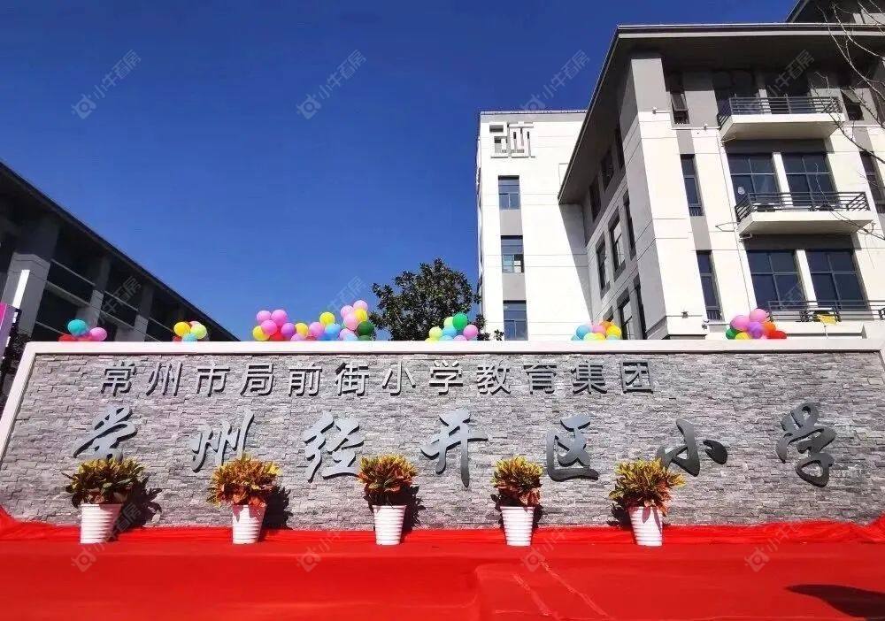 微信图片_2025-11-10_150946_339