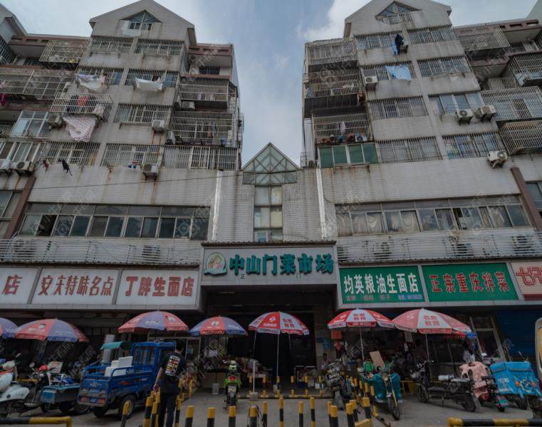 中山门公寓实景图