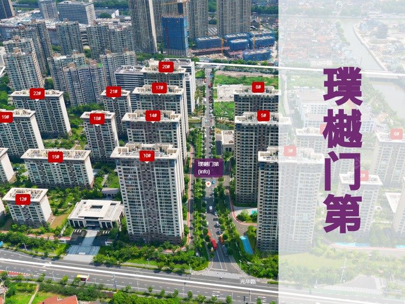 常州市2026年3月人气小区测评之璞樾门第