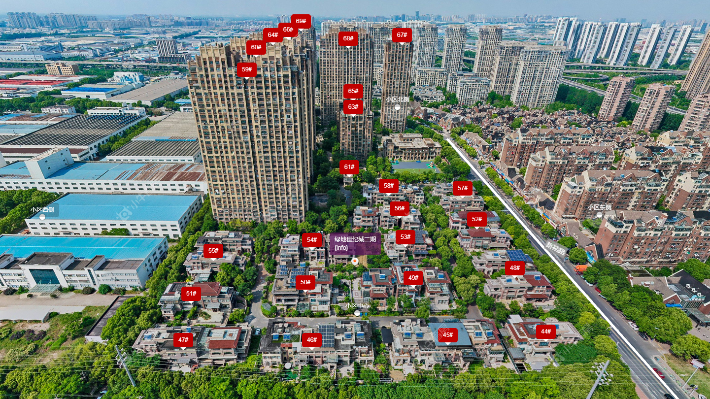 绿地世纪城二期 绿地世纪城二期