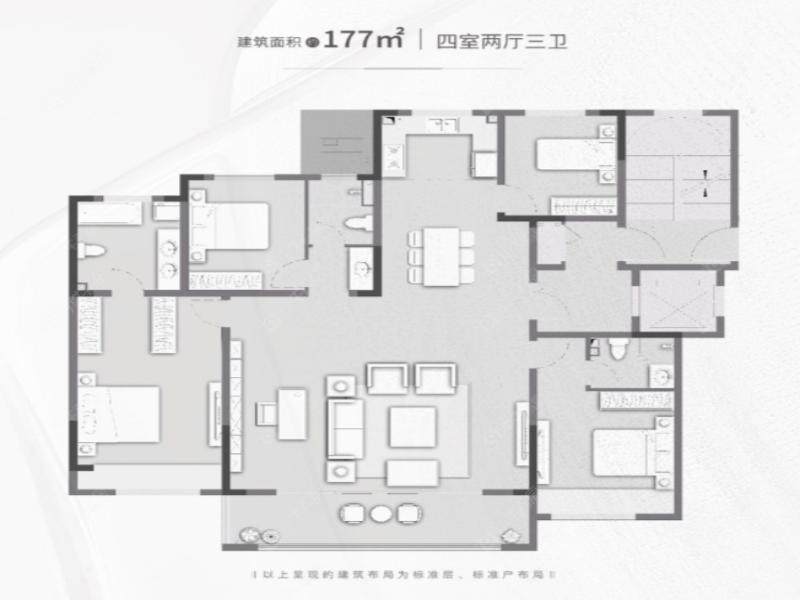 常州弘阳天下锦户型图