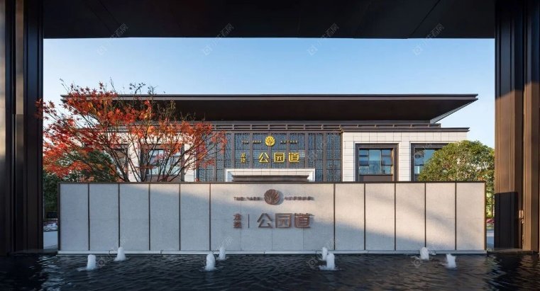 龙控公园道实景图