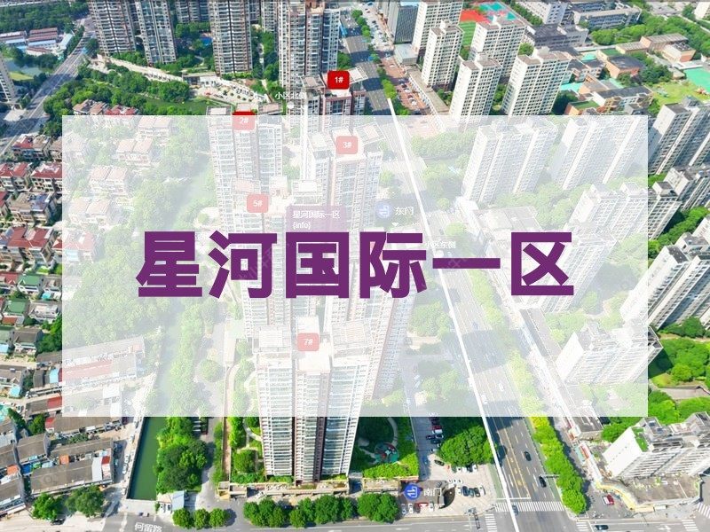 常州市2026年3月人气小区测评之星河国际一区