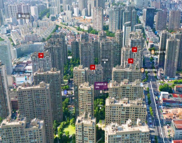 九洲新世界公馆摆位图