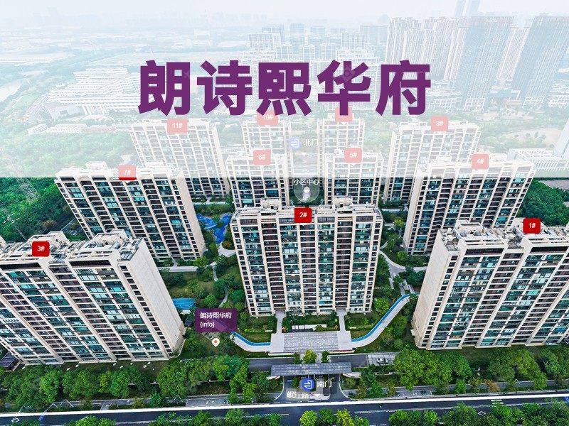 常州市2026年2月人气小区测评之朗诗熙华府