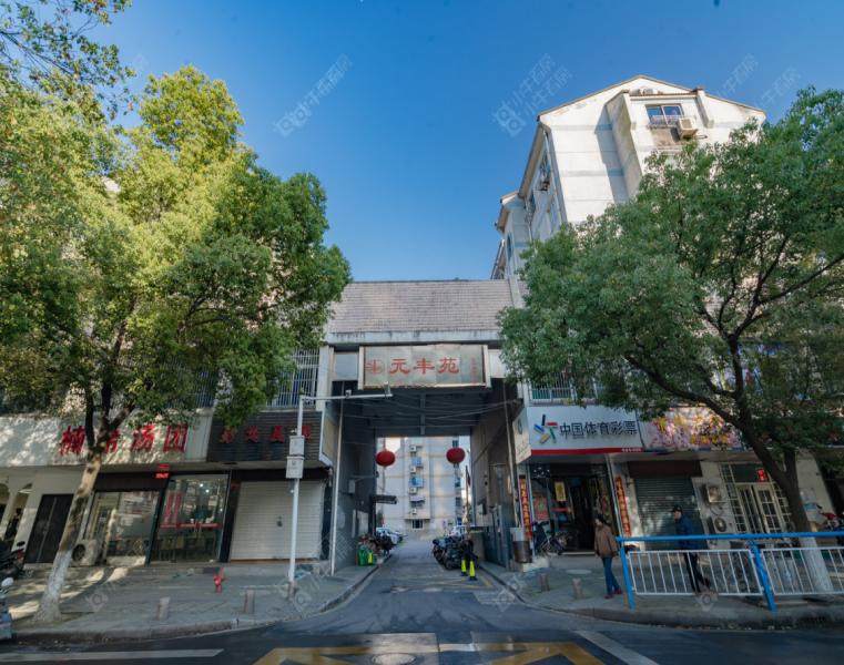 元丰苑二期实景图