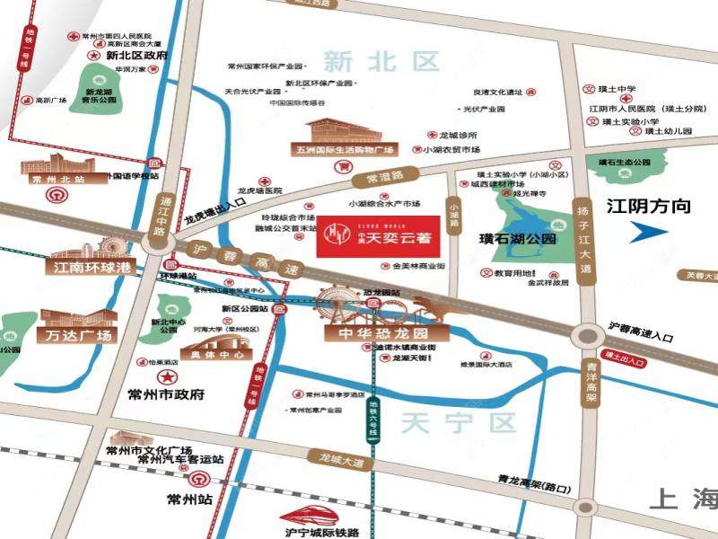 常州天奕云著能买吗