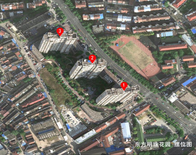 东方明珠花园摆位图