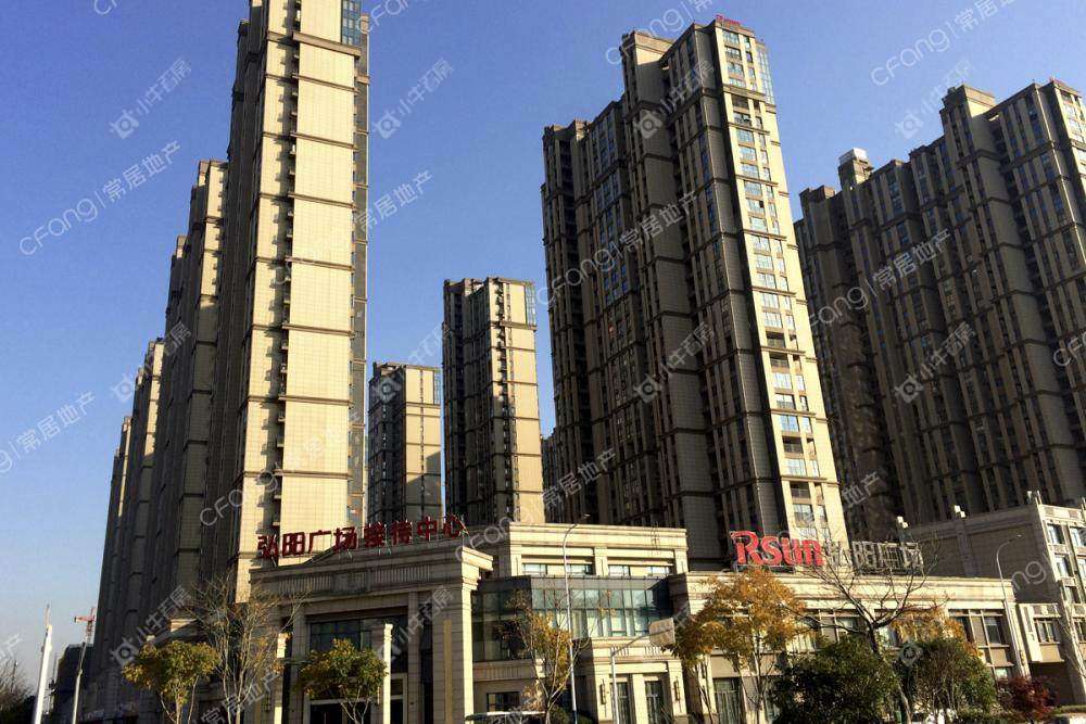 常州弘阳上城实景图