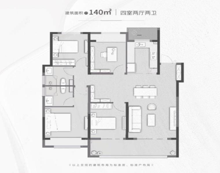 常州弘阳天下锦140㎡户型图 常州弘阳天下锦140㎡户型图