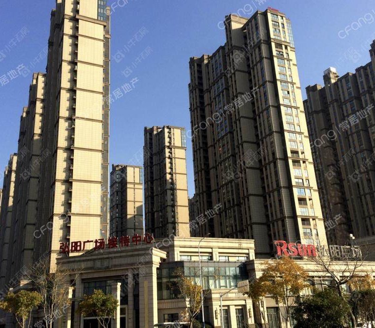 常州弘阳上城实景图