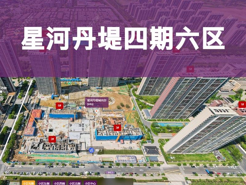 常州市2026年3月人气小区测评之星河丹堤四期六区