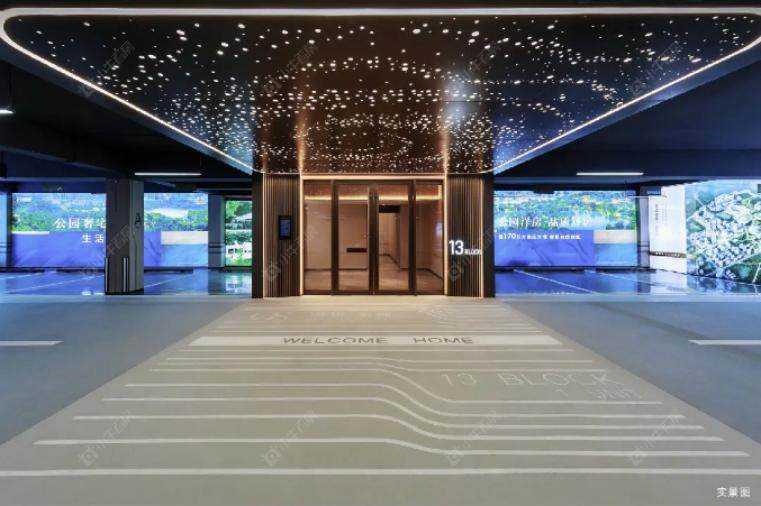 国锐雲熙实景图