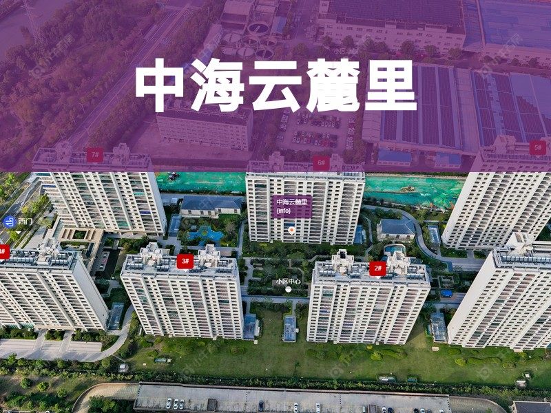 常州市2026年3月人气小区测评之中海云麓里
