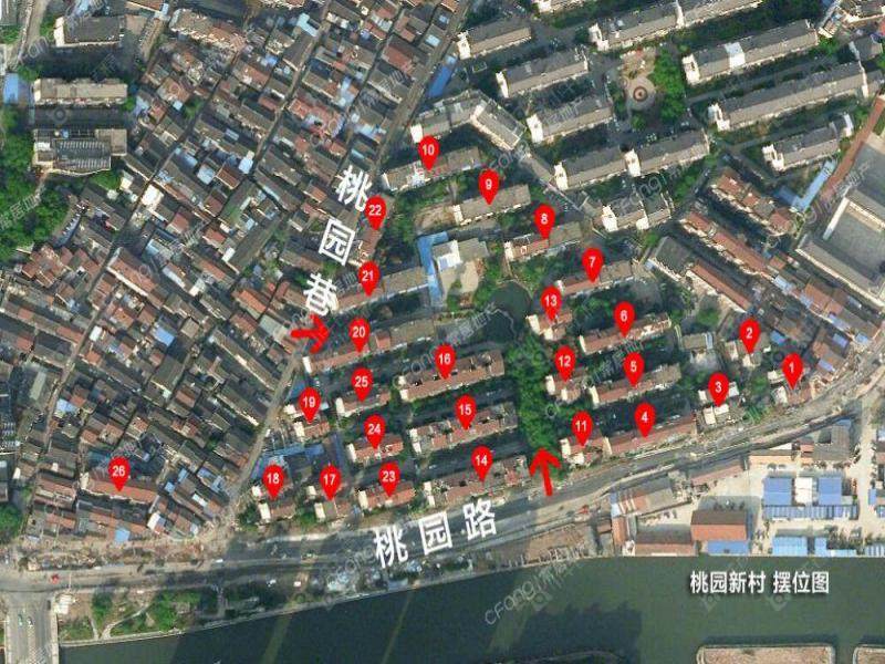 常州桃园新村物业电话