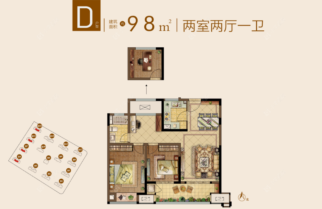 五星星韵城面约98㎡户型图