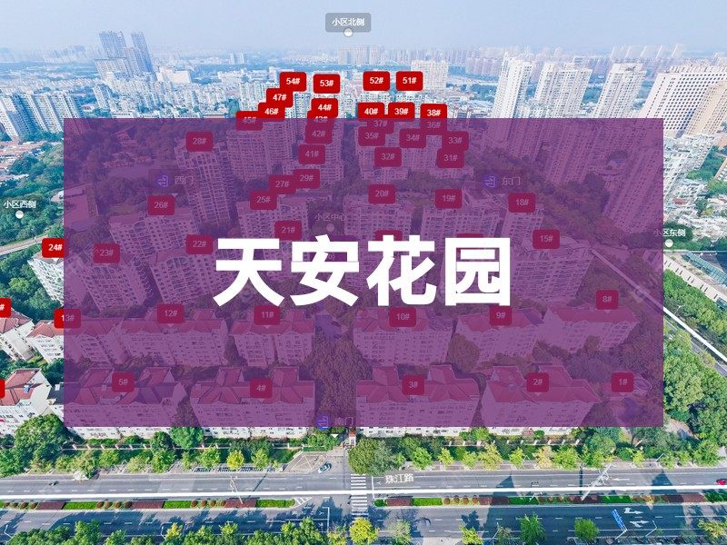 常州市2026年3月人气小区测评之天安花园