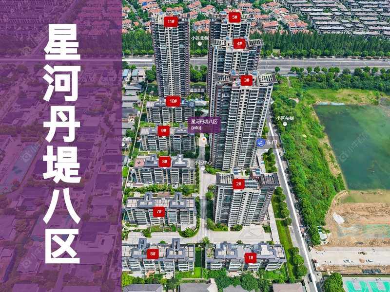 常州市2026年2月人气小区测评之星河丹堤八区