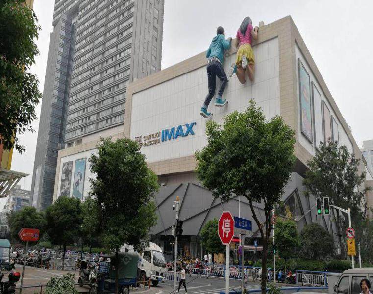 九洲新世界商业实景图