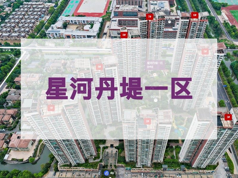 常州市2026年3月人气小区测评之星河丹堤一区